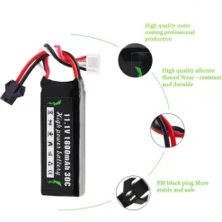 HJ 11.1V/7.4V 1800mAh/2000mAh 30C Battery