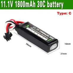 HJ 11.1V/7.4V 1800mAh/2000mAh 30C Battery