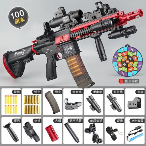 Electric M416 Rifle With Shell Ejecting Soft Bullet Gun