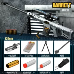 Handi Barrett Shell Ejecting Manual Foam Blaster