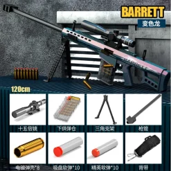 Handi Barrett Shell Ejecting Manual Foam Blaster