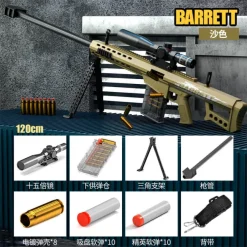 Handi Barrett Shell Ejecting Manual Foam Blaster