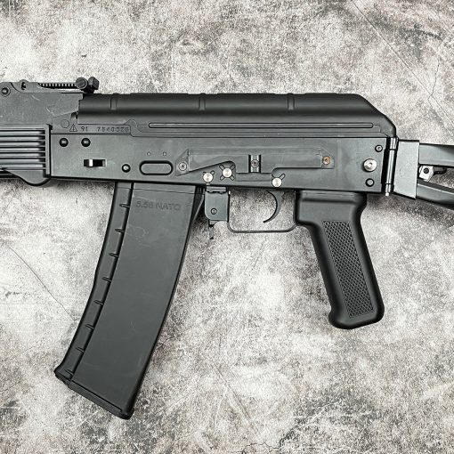 AK-102 Gel Ball Blaster Assault Rifle