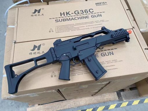 G36C Gel Blaster Assault Rifle JM15