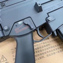 G36C Gel Blaster Assault Rifle JM15