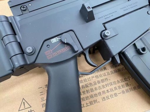 G36C Gel Blaster Assault Rifle JM15