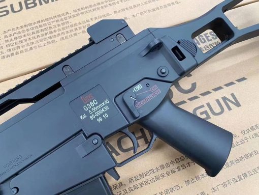 G36C Gel Blaster Assault Rifle JM15