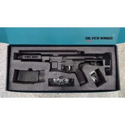 PDX Gel Blaster Submachine Gun